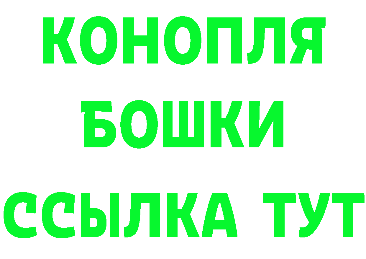 АМФЕТАМИН Premium ссылки это ОМГ ОМГ Красноуральск