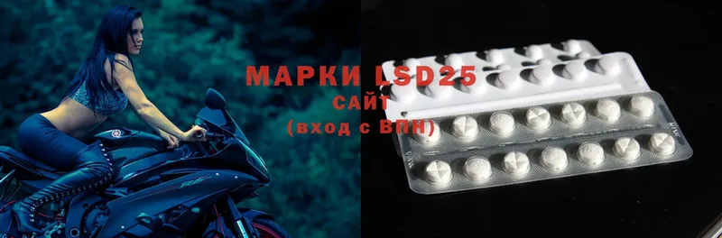 купить  сайты  Красноуральск  блэк спрут ссылки  Лсд 25 экстази ecstasy 